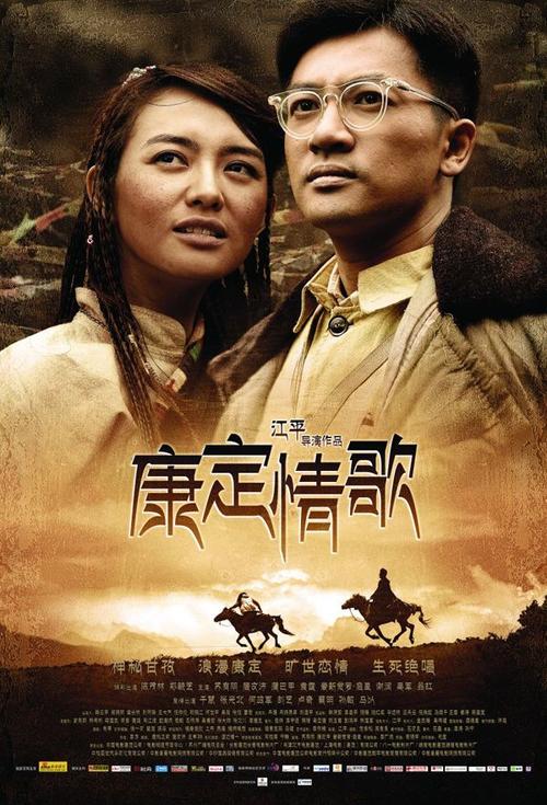 AT&T公用事业账单样本资料